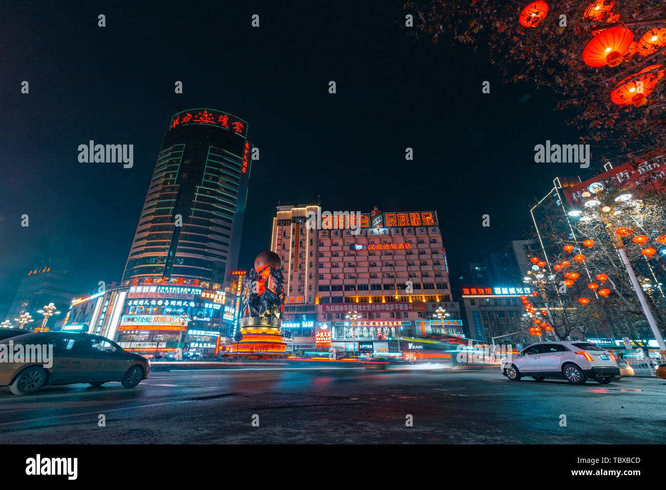 Zunyi hi-res stock photography and images - Alamy
