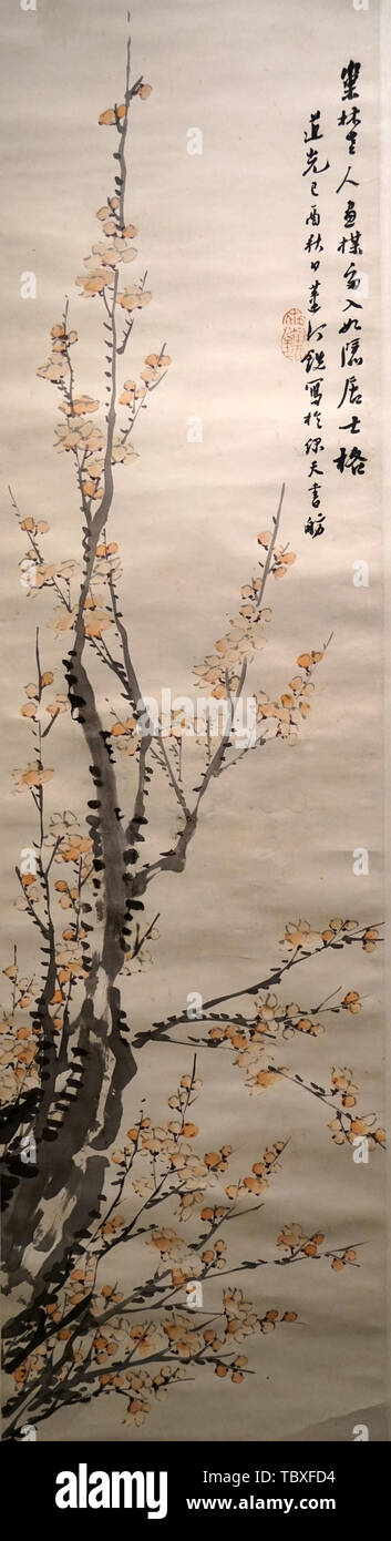 Ancient Chinese Art Painting High Resolution Stock Photography And Images Alamy