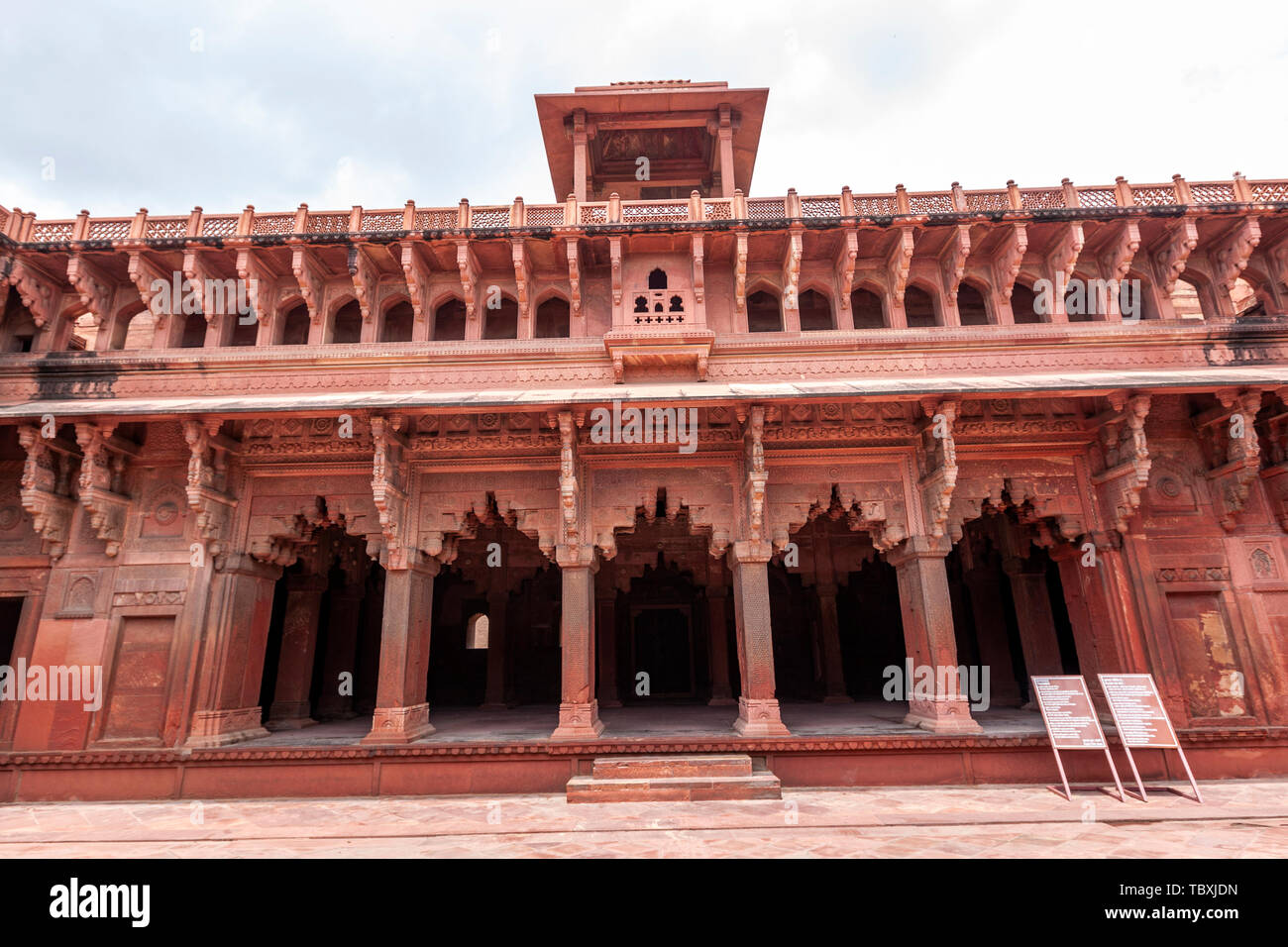 Akbari Mahal, Agra Fort, Agra, Uttar Pradesh, North India Stock Photo