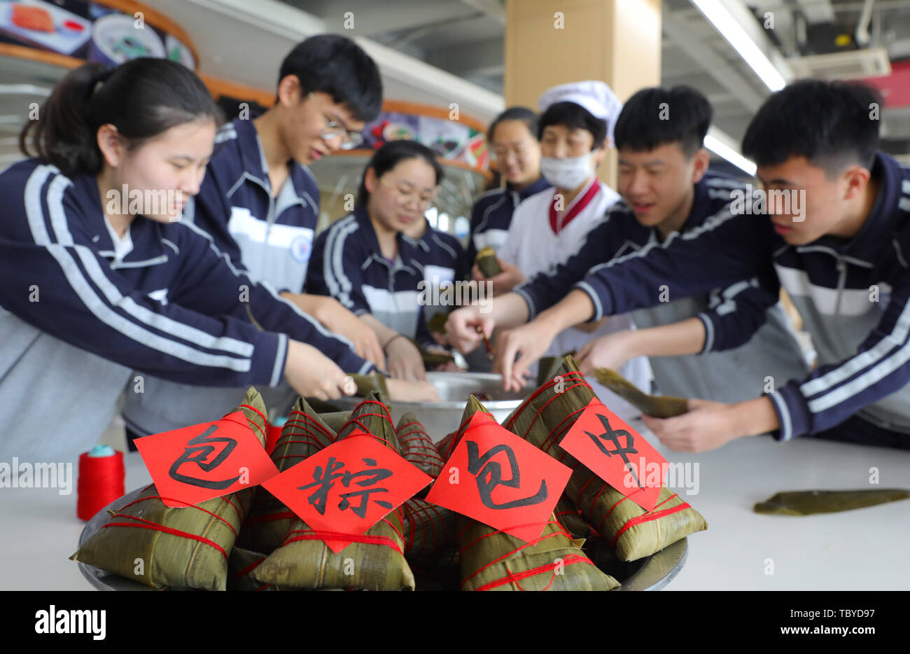 Zhuji, 4th Candidates ... China\u0027s June, Zhejiang Province. 2019.