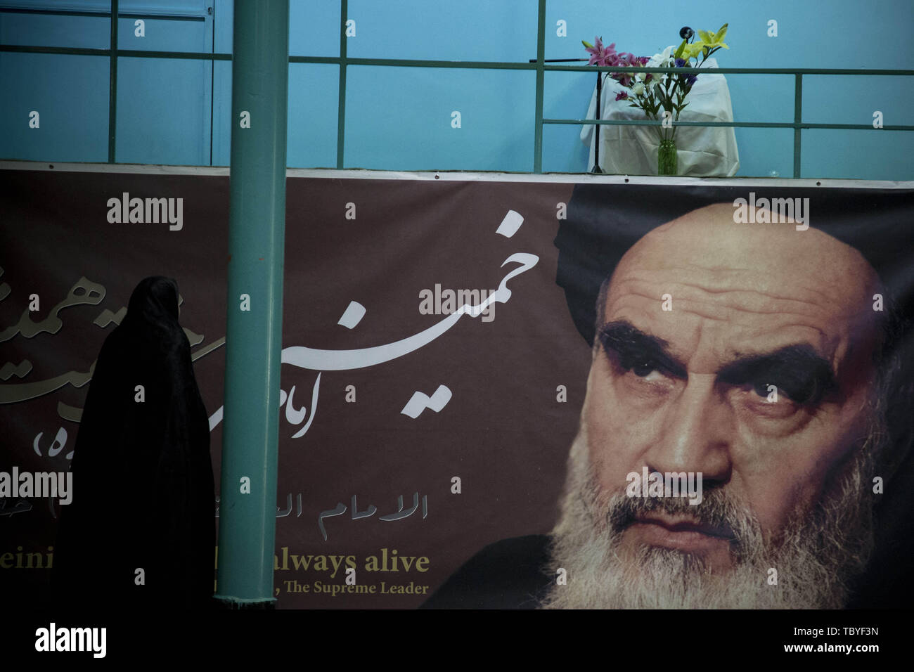 Jamaran iran hi-res stock photography and images - Alamy