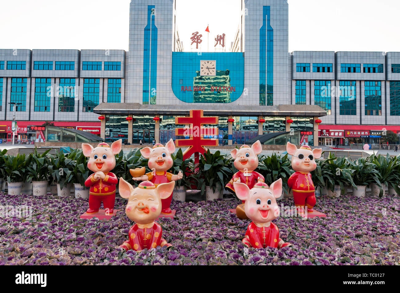 East West Plaza of Zhengzhou Railway Station during the Spring Festival  Stock Photo - Alamy