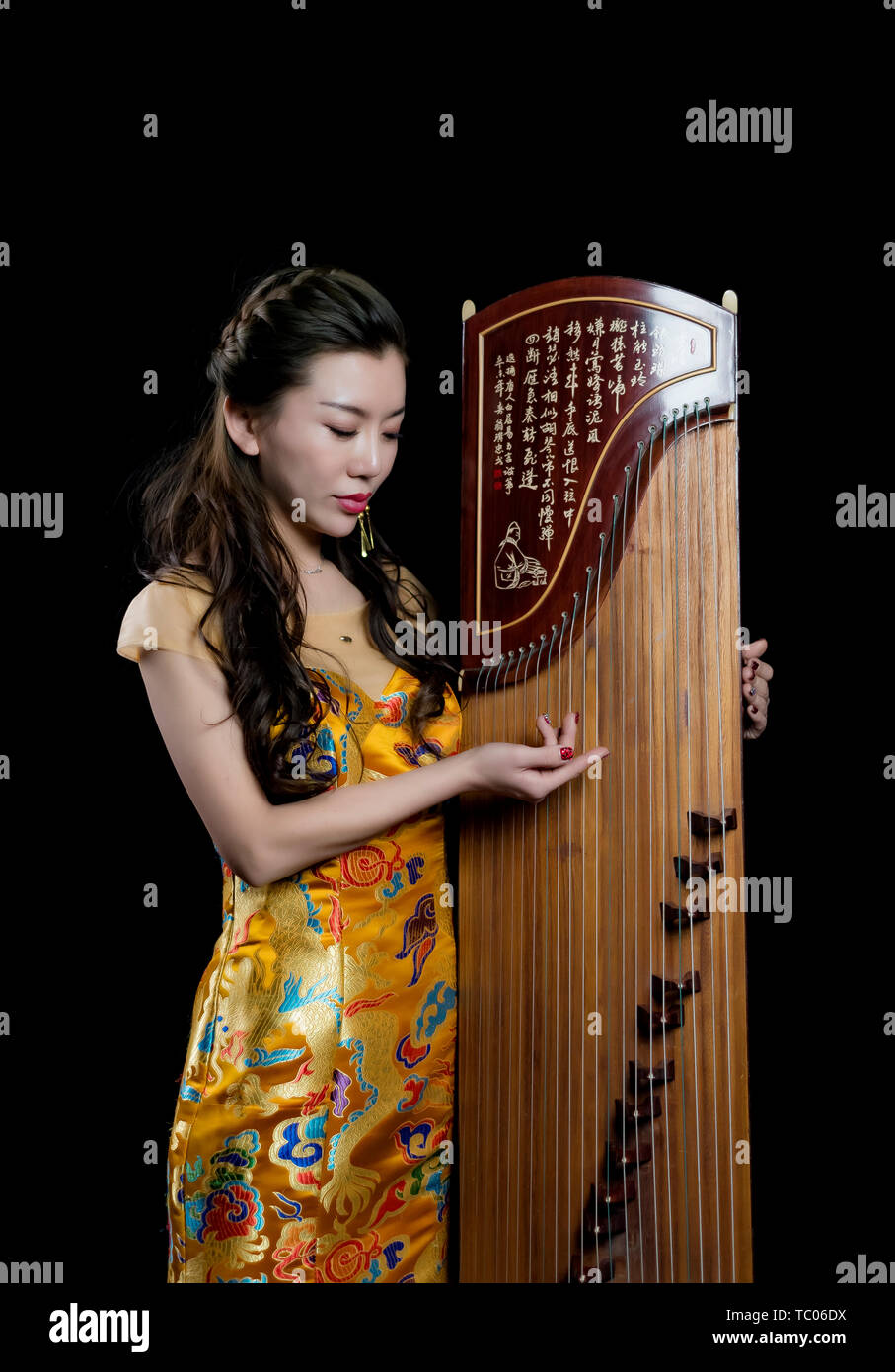Guzheng Master and Tao Stock Photo Alamy
