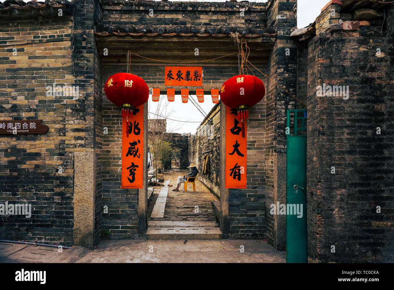 Longhua sunrise ancient village Stock Photo - Alamy