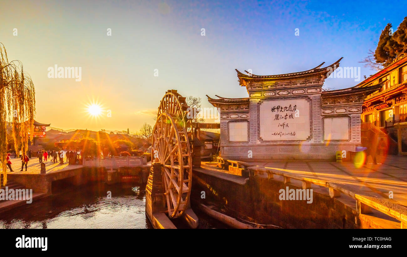 Dayan Ancient Town, Lijiang, Yunnan Province Stock Photo
