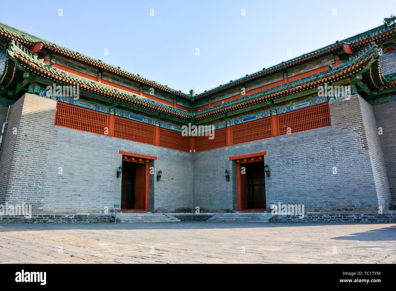 Beijing Ming City Wall Site Park Corner Tower Stock Photo Alamy