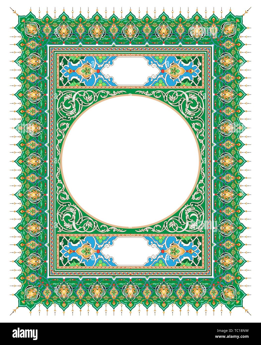  Islamic Border  Frame  in Green Stock Vector Art 