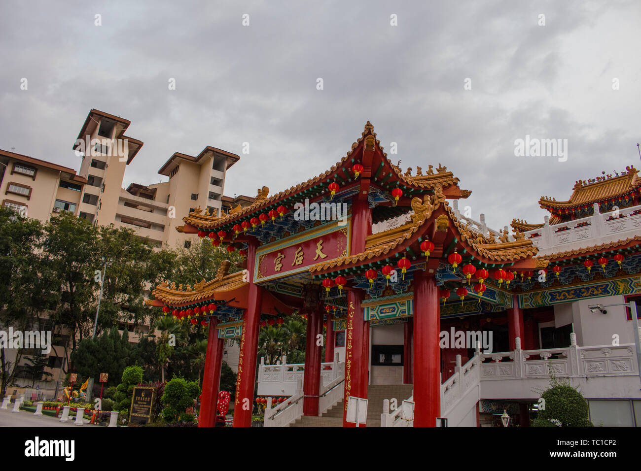 Thean Hou Temple decorated with lantern for the Chinese New Year ...