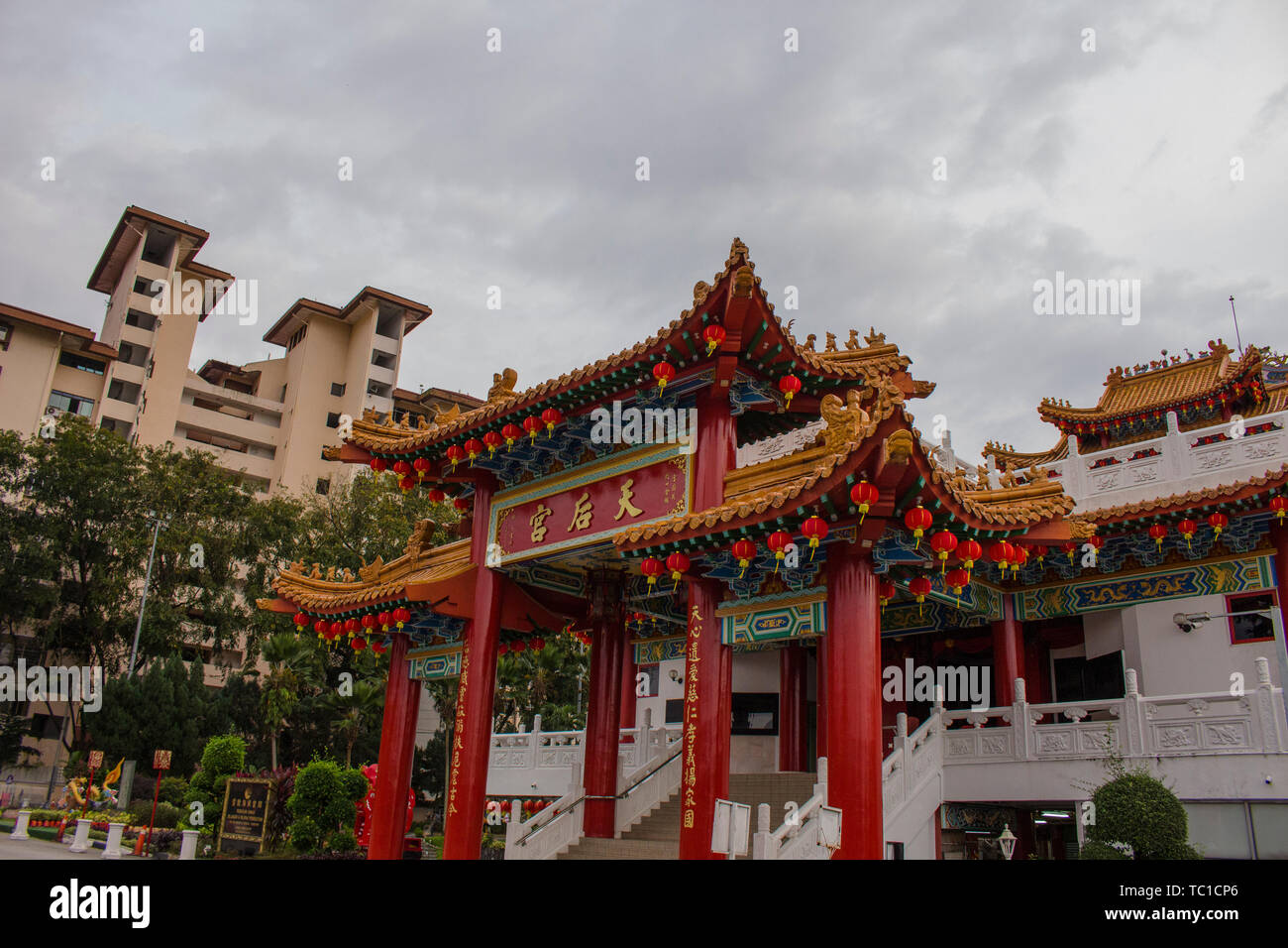 Thean Hou Temple decorated with lantern for the Chinese New Year ...