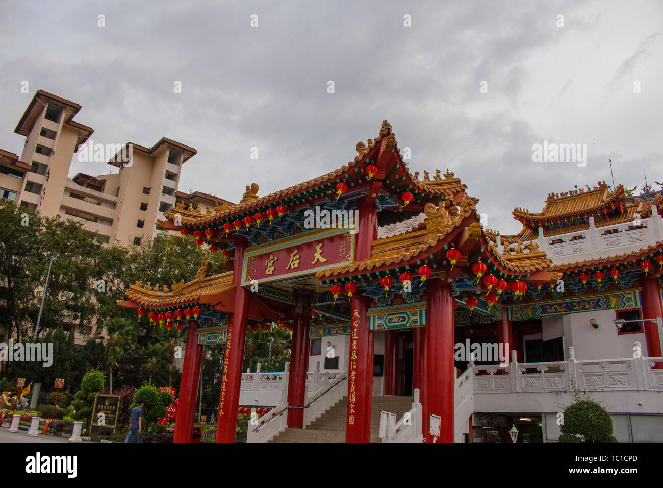 Thean Hou Temple decorated with lantern for the Chinese New Year ...
