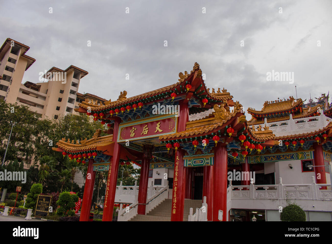 Thean Hou Temple decorated with lantern for the Chinese New Year ...