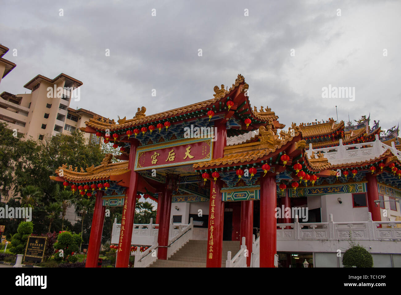 Thean Hou Temple decorated with lantern for the Chinese New Year ...