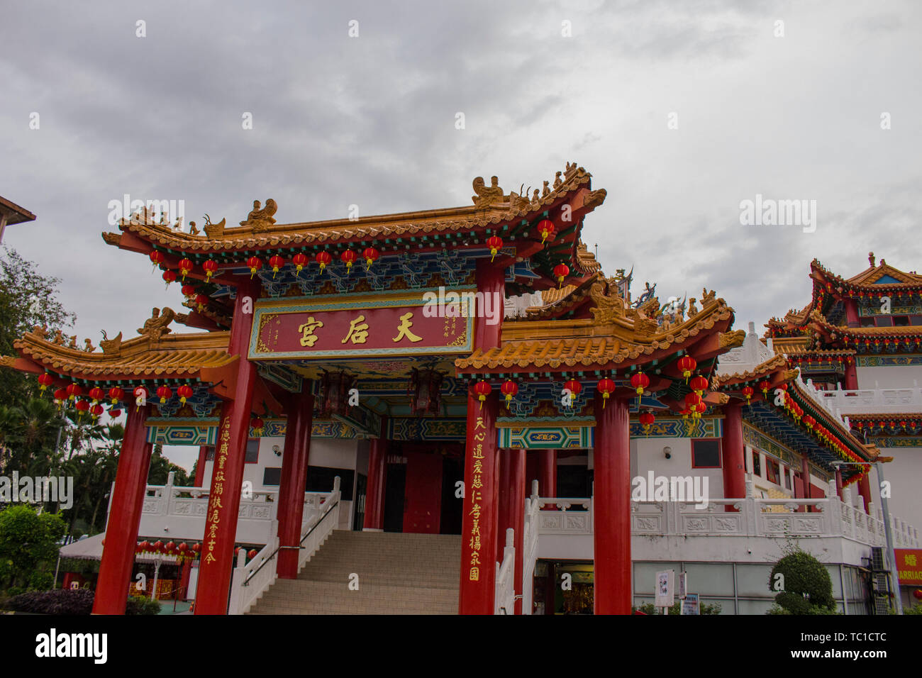 Thean Hou Temple decorated with lantern for the Chinese New Year ...