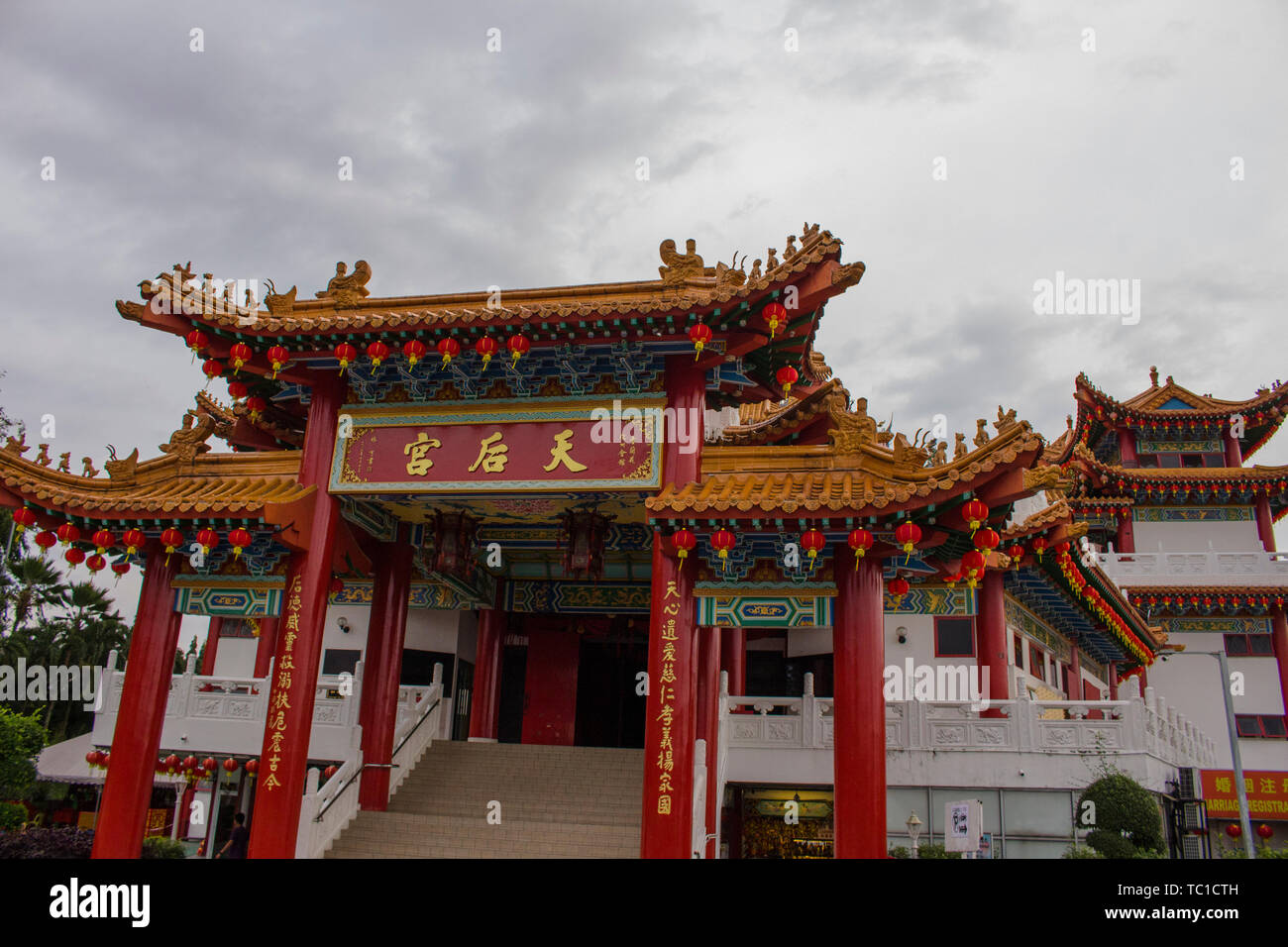 Thean Hou Temple decorated with lantern for the Chinese New Year ...