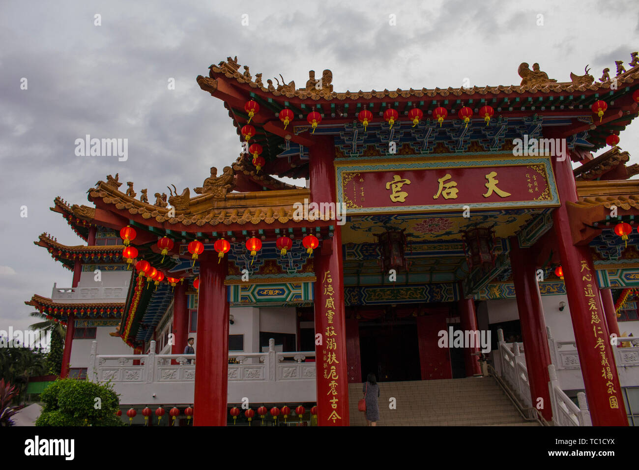Thean Hou Temple decorated with lantern for the Chinese New Year ...