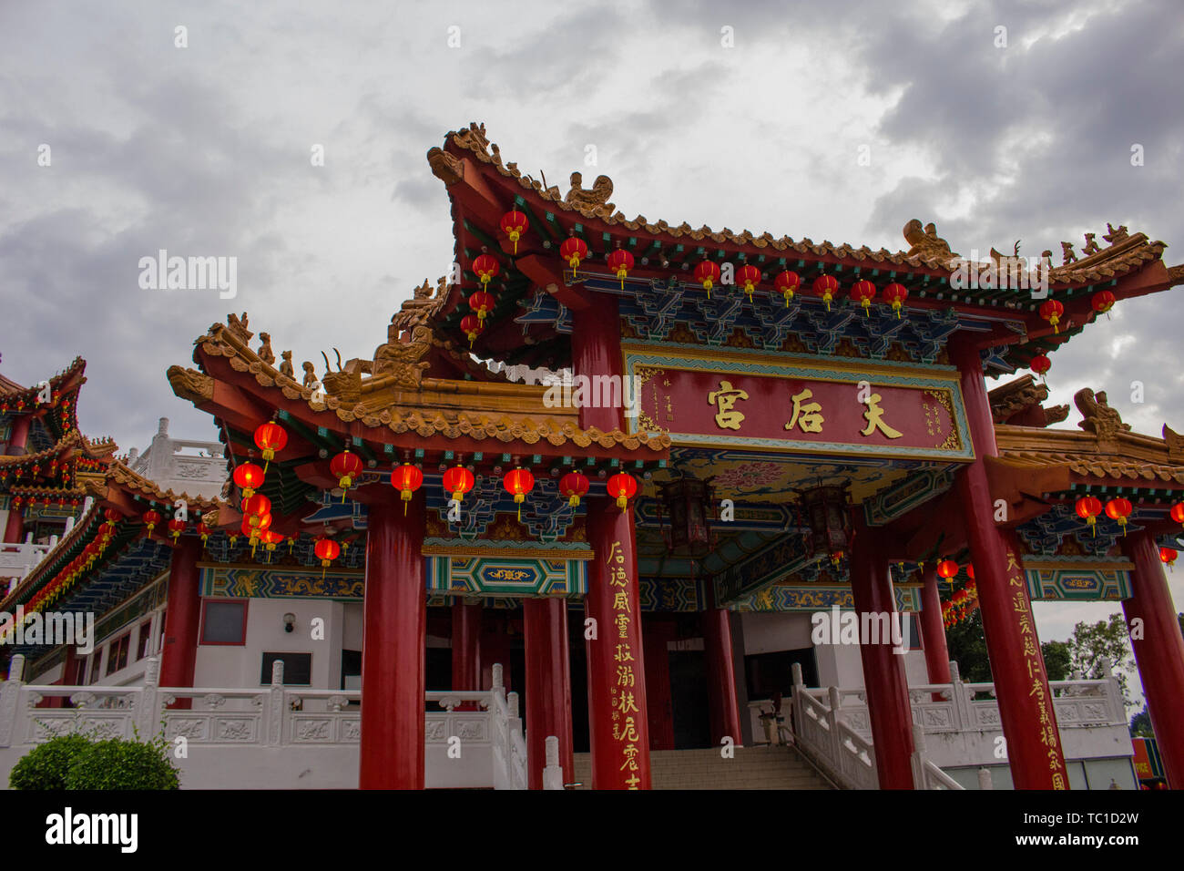 Thean Hou Temple decorated with lantern for the Chinese New Year ...