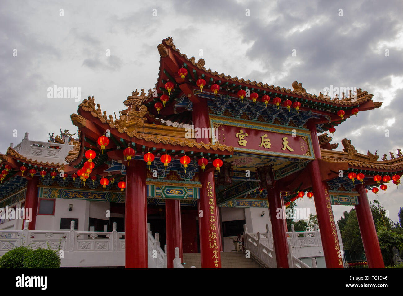 Thean Hou Temple decorated with lantern for the Chinese New Year ...