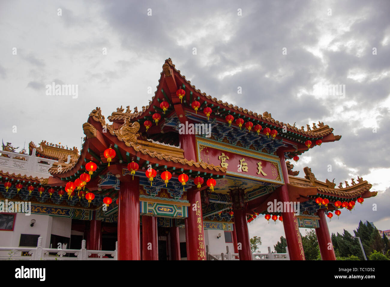 Thean Hou Temple decorated with lantern for the Chinese New Year ...