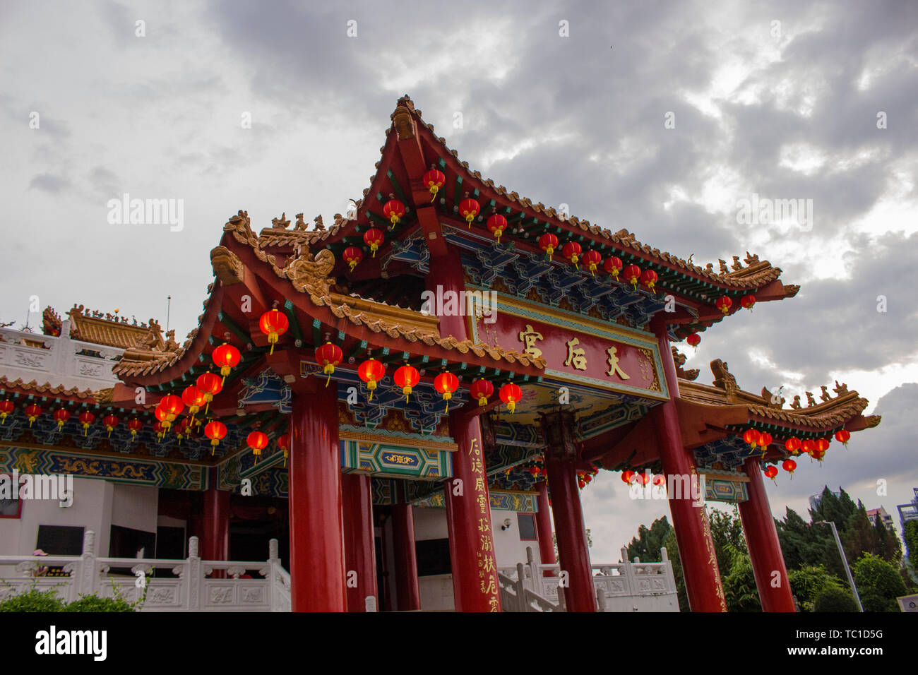 Thean Hou Temple decorated with lantern for the Chinese New Year ...