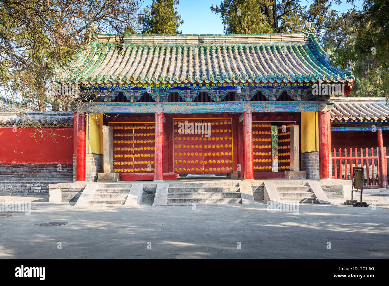 The ancient architecture of the temple gate in the Confucius Temple in Qufu, Shandong Province. Stock Photo