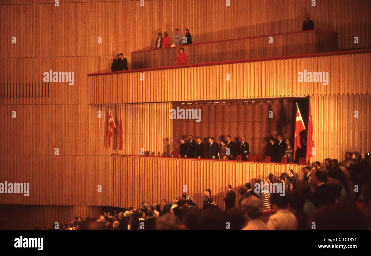 View of the VIP box for Soviet dignitaries at the State Kremlin Palace auditorium, in Moscow, Russia, 1973 Stock Photo