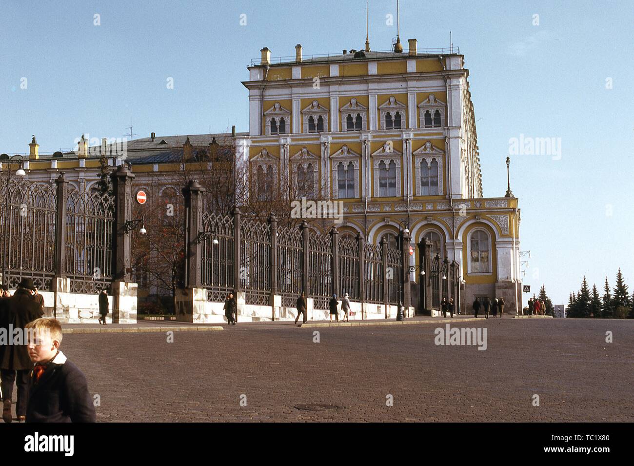 Facade of the Grand Kremlin Palace in Moscow, Russia, 1973. () Stock Photo