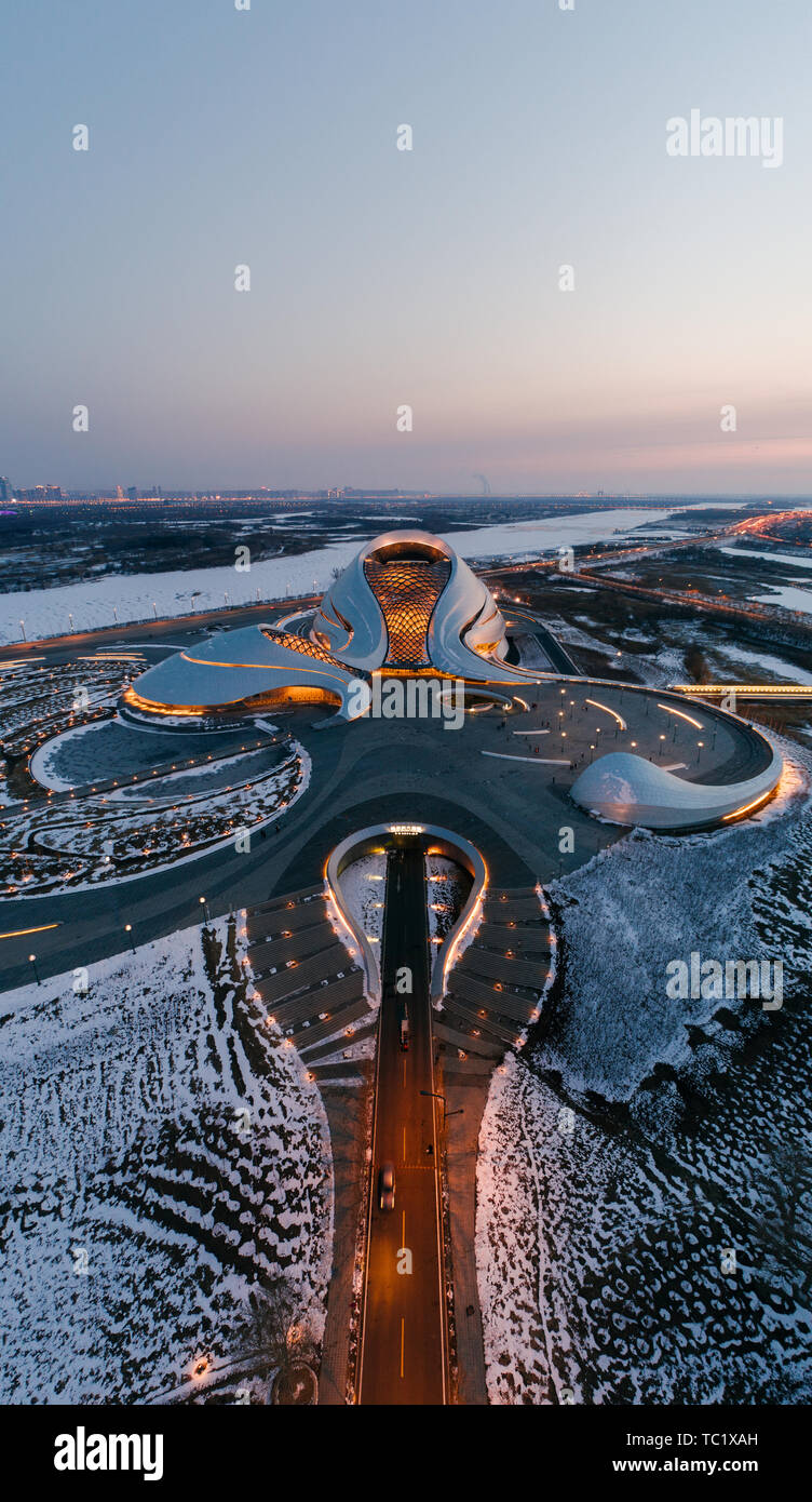Aerial shooting of Harbin Grand Theatre Stock Photo