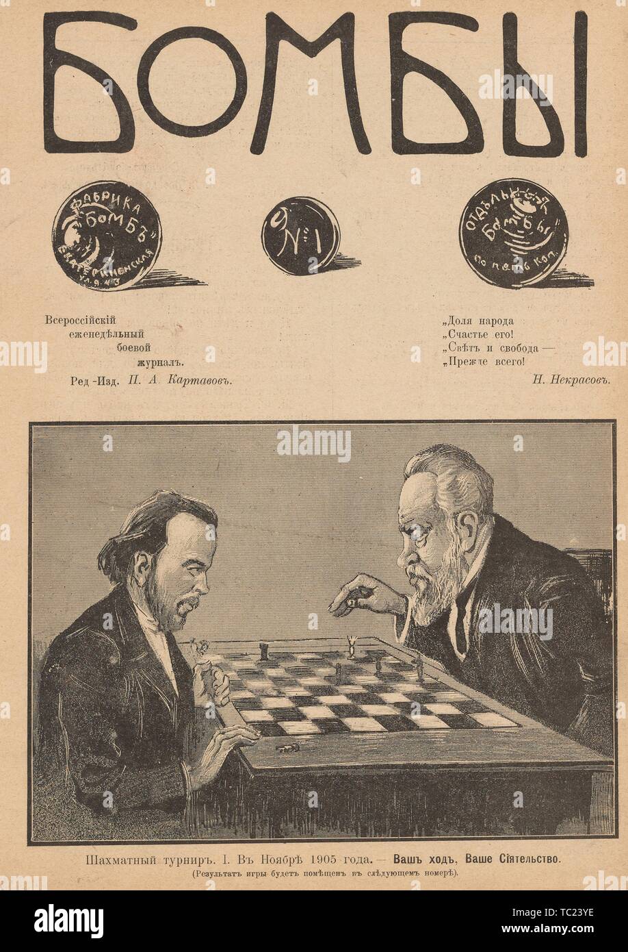 Cover of the Russian satirical journal Bomby, with illustration depicting two men playing chess, 1905. () Stock Photo