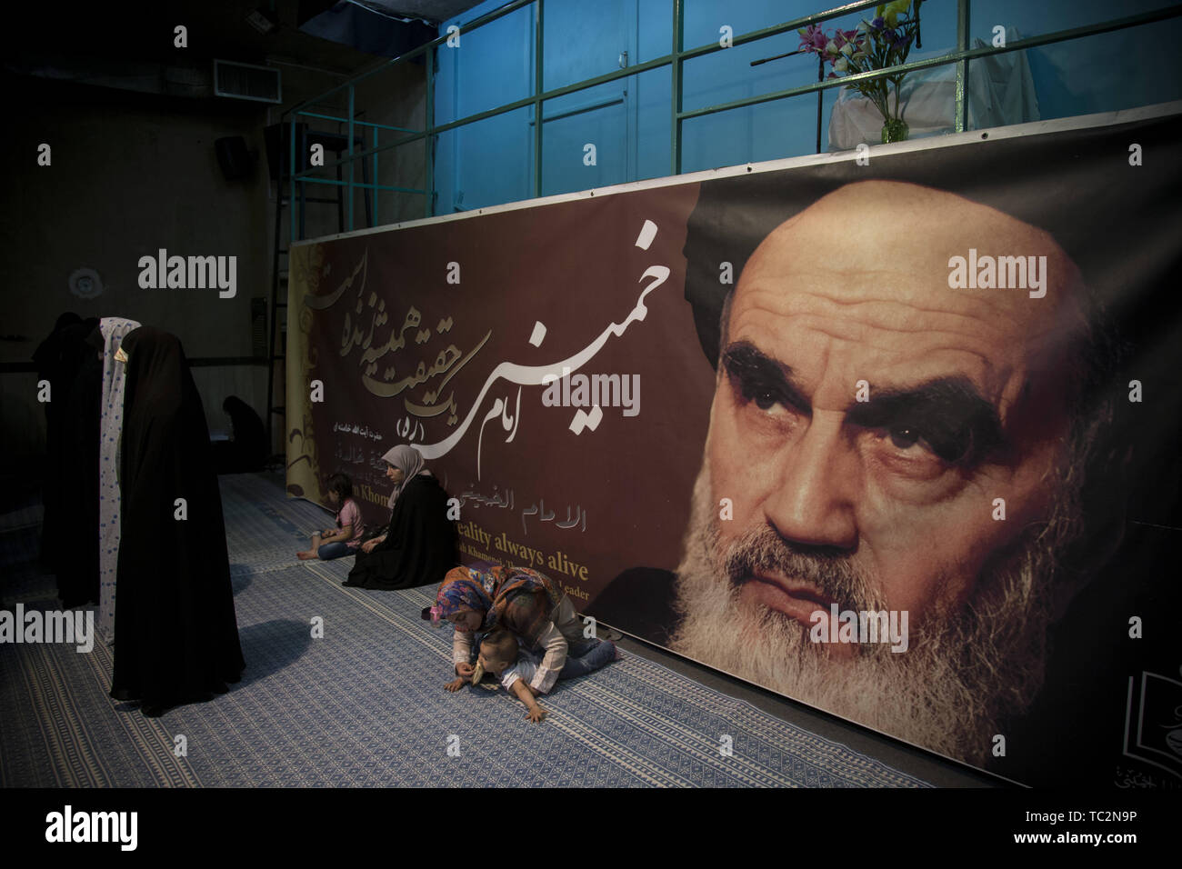 Jamaran iran hi-res stock photography and images - Alamy