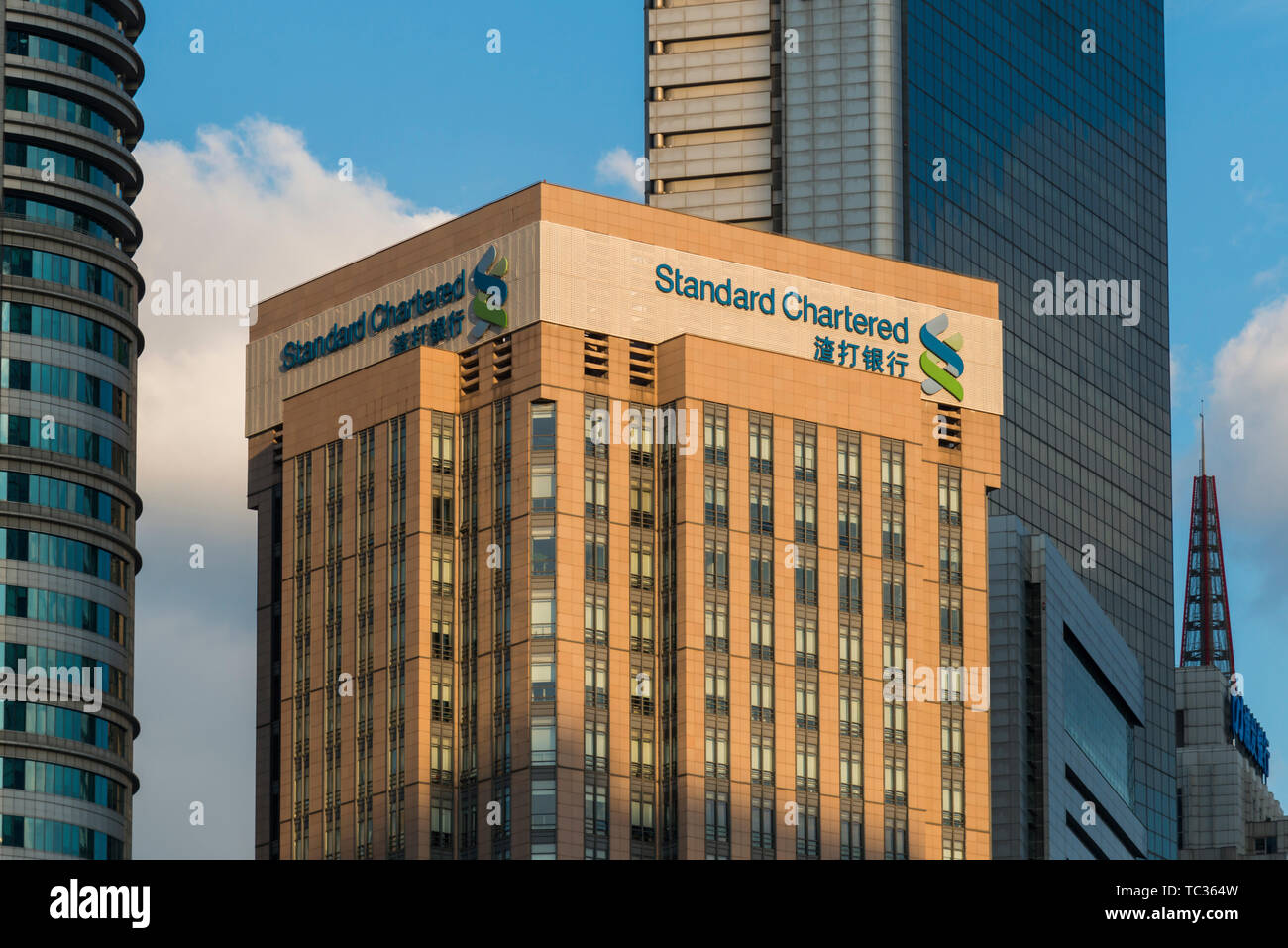 standard chartered bank Stock Photo Alamy