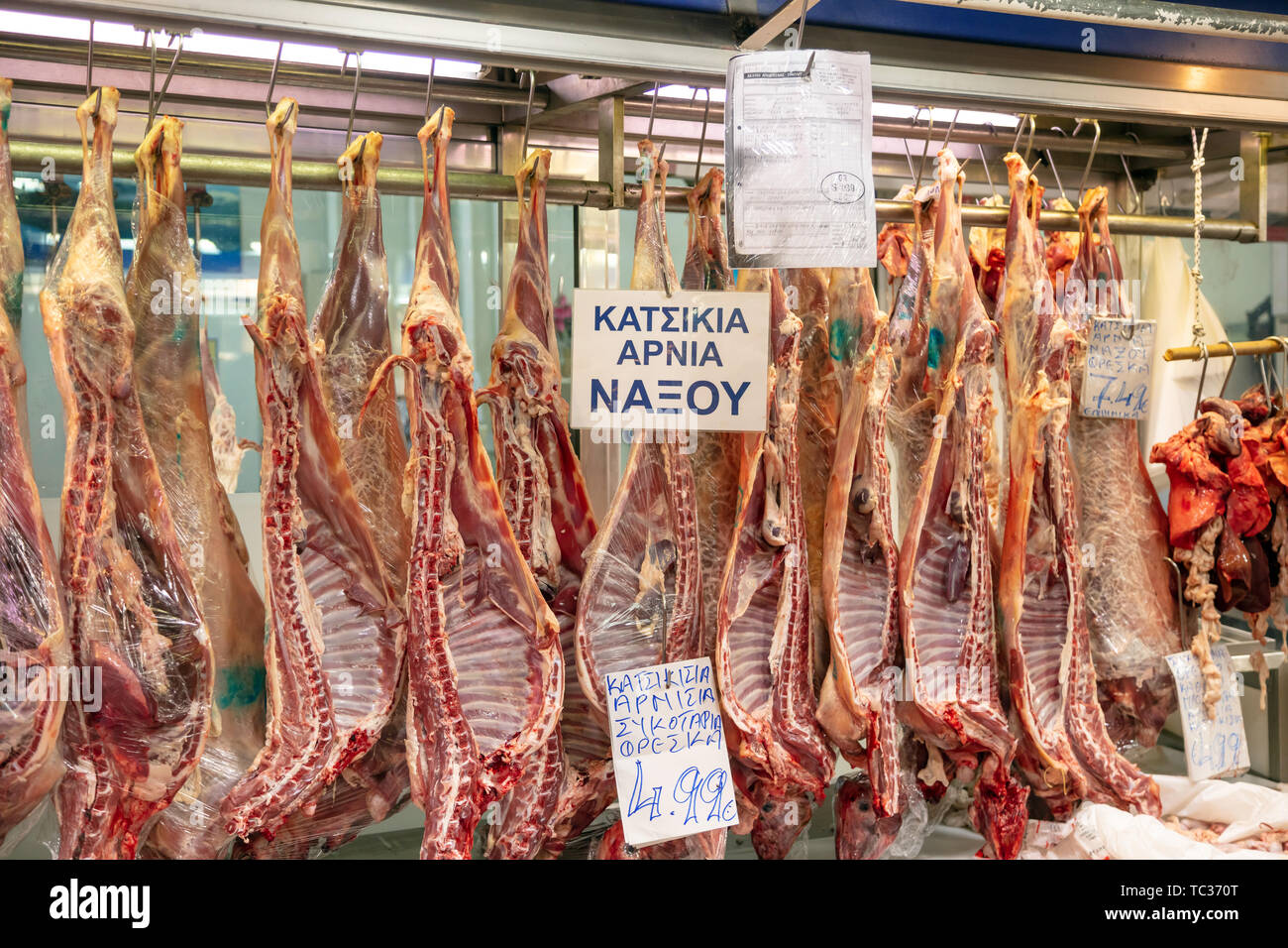 Butcher Shop Athens High Resolution Stock Photography And Images Alamy