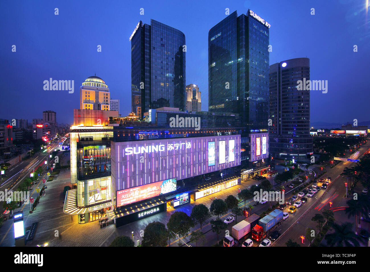 Night view of Suning Plaza, Shantou Stock Photo
