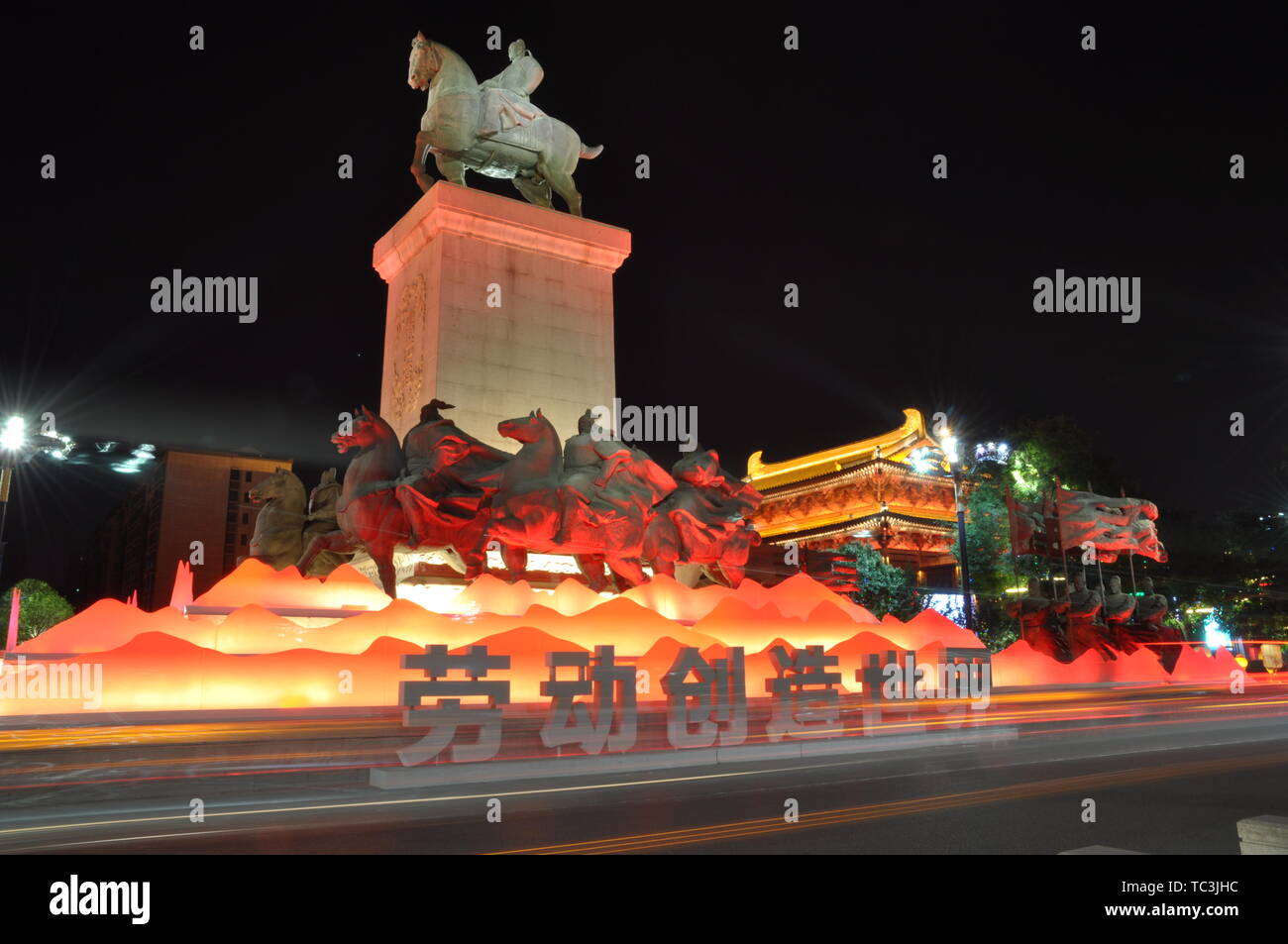 Night View of Datang Night City in Xi'an, Shaanxi Province Stock Photo ...