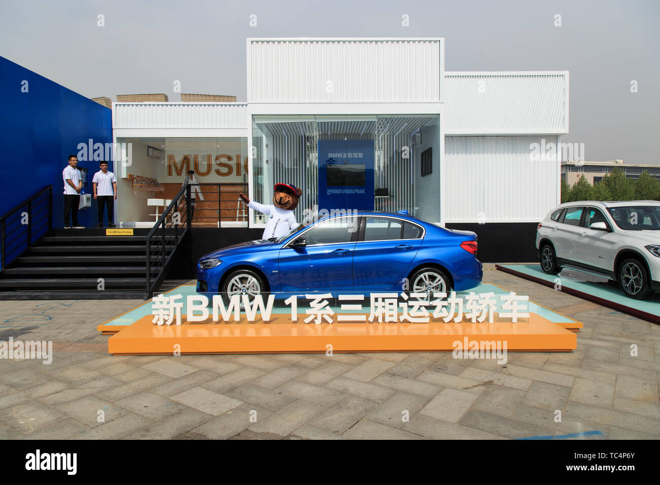 Page 2 The Box Of Bmw High Resolution Stock Photography And Images Alamy