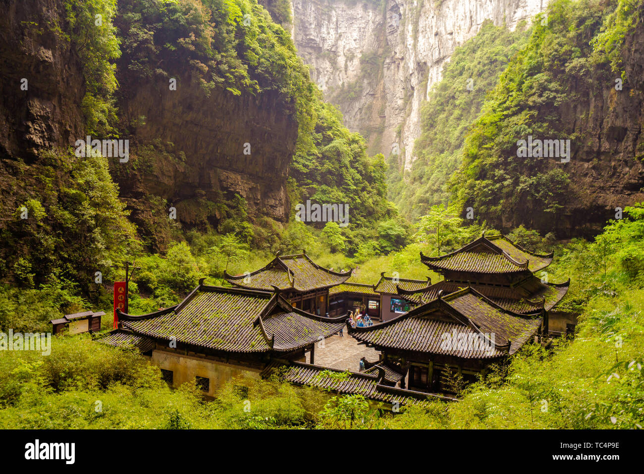 Tiankeng Sanqiao Scenic Area in Wulong County, Sichuan Province, China Stock Photo