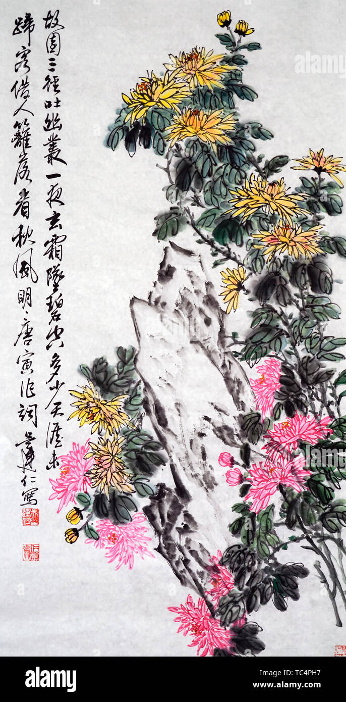 Vintage chinese painting hi-res stock photography and images - Alamy