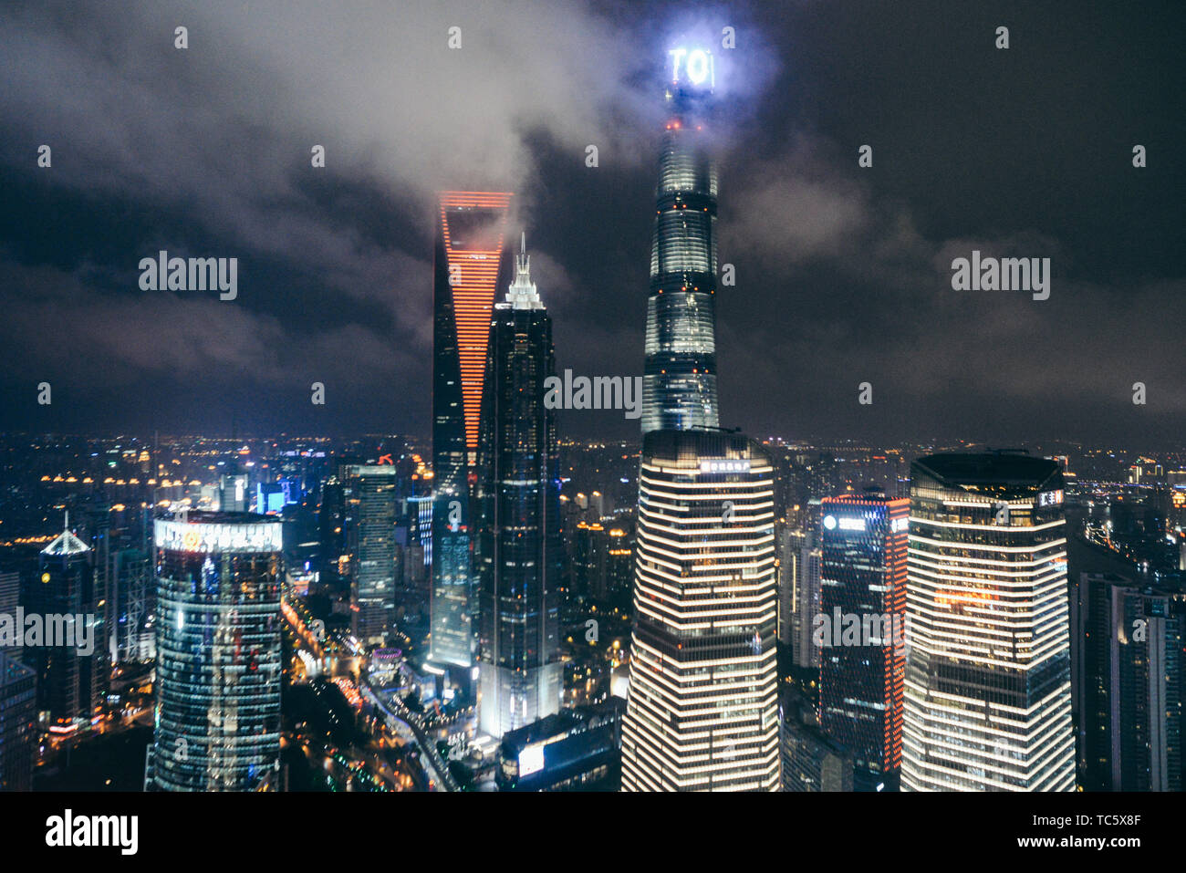 Shanghai Pudong New Area Stock Photo - Alamy