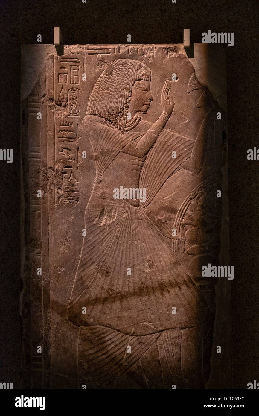bajo relieve del sacerdote Ameneminet, Imperio Nuevo de Egipto, XVIII dinastia, 1320 a. C, Fundación Calouste Gulbenkian, («Fundação Calouste Stock Photo