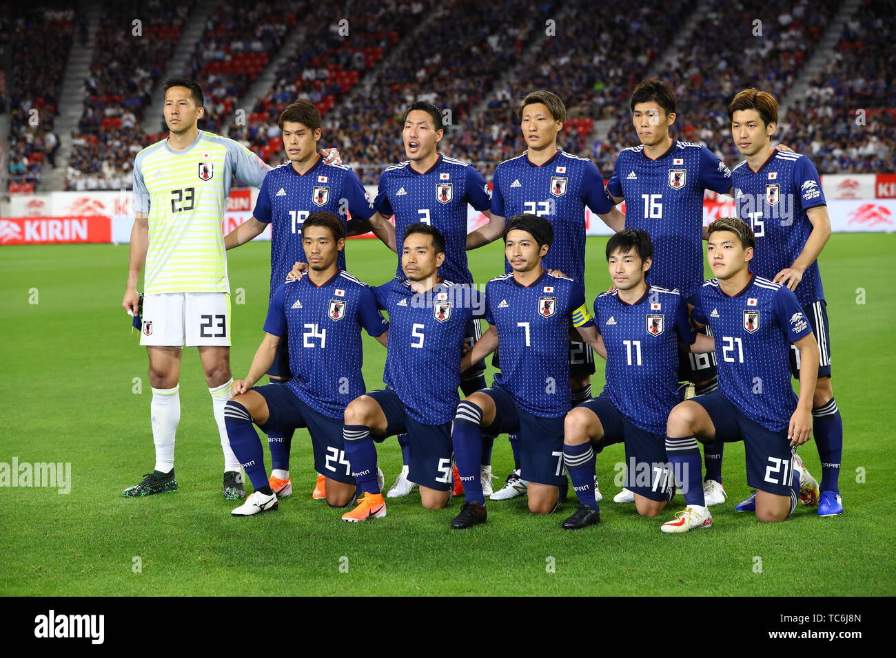 Japan National Team Group Line Up High Resolution Stock Photography And Images Alamy