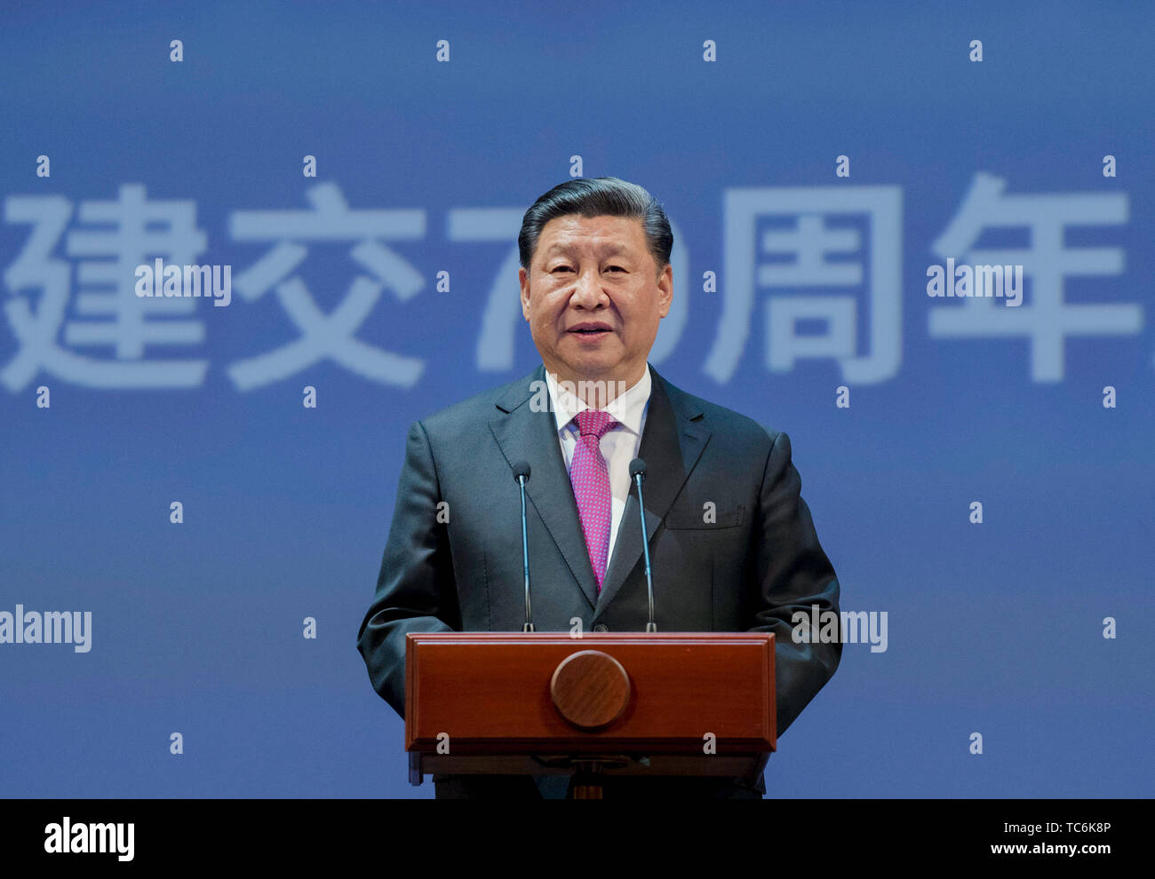 Moscow. 5th June, 2019. Chinese President Xi Jinping speaks as he attends a gathering marking the 70th anniversary of the establishment of the China-Russia diplomatic relations at the Bolshoi Theater of Russia in Moscow June 5, 2019. In his speech at the gathering, Xi said the two countries are embracing yet another historic moment in bilateral relations. Credit: Li Xueren/Xinhua/Alamy Live News Stock Photo