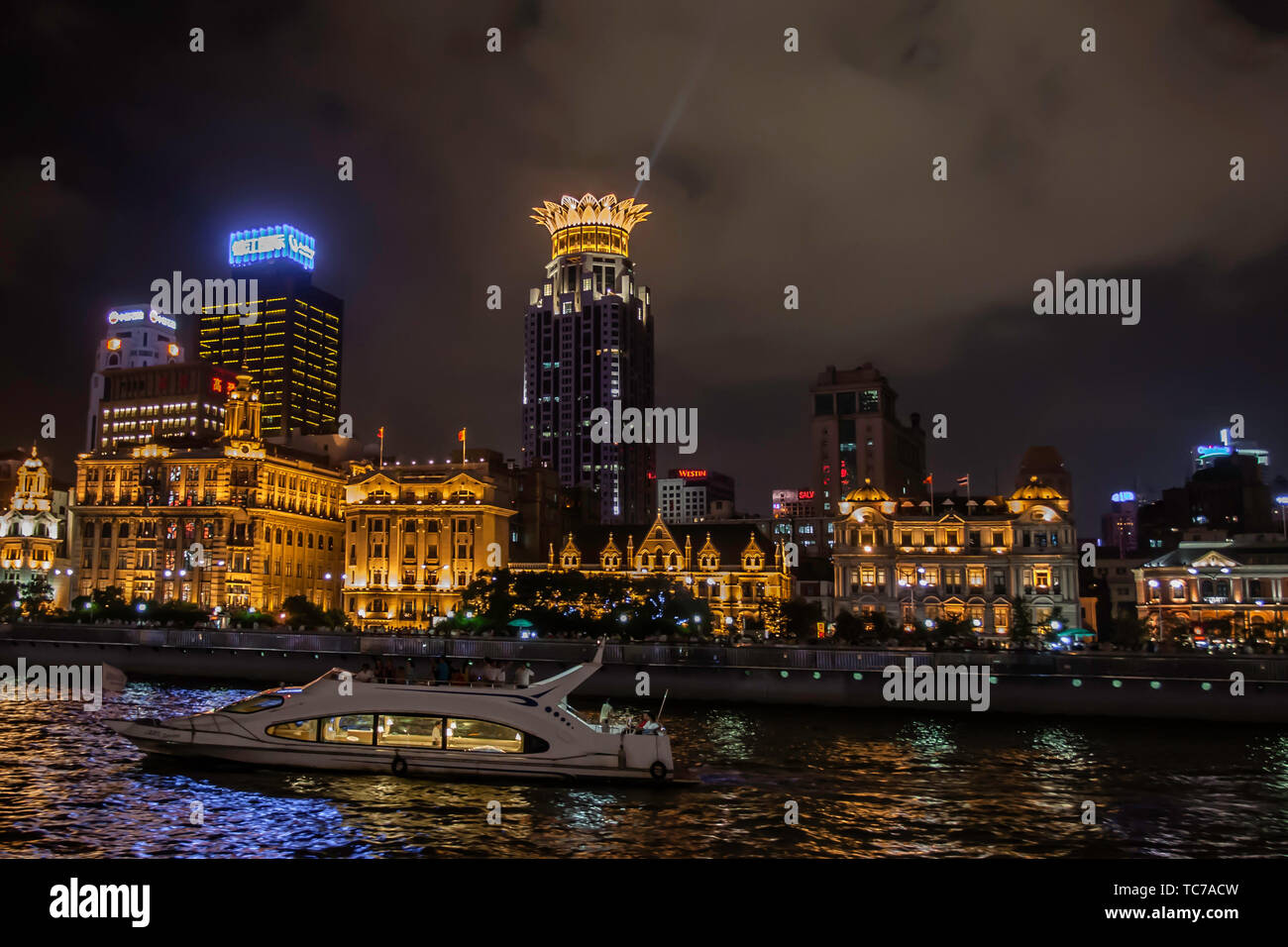 The bund and pudong and puxi hi-res stock photography and images - Alamy