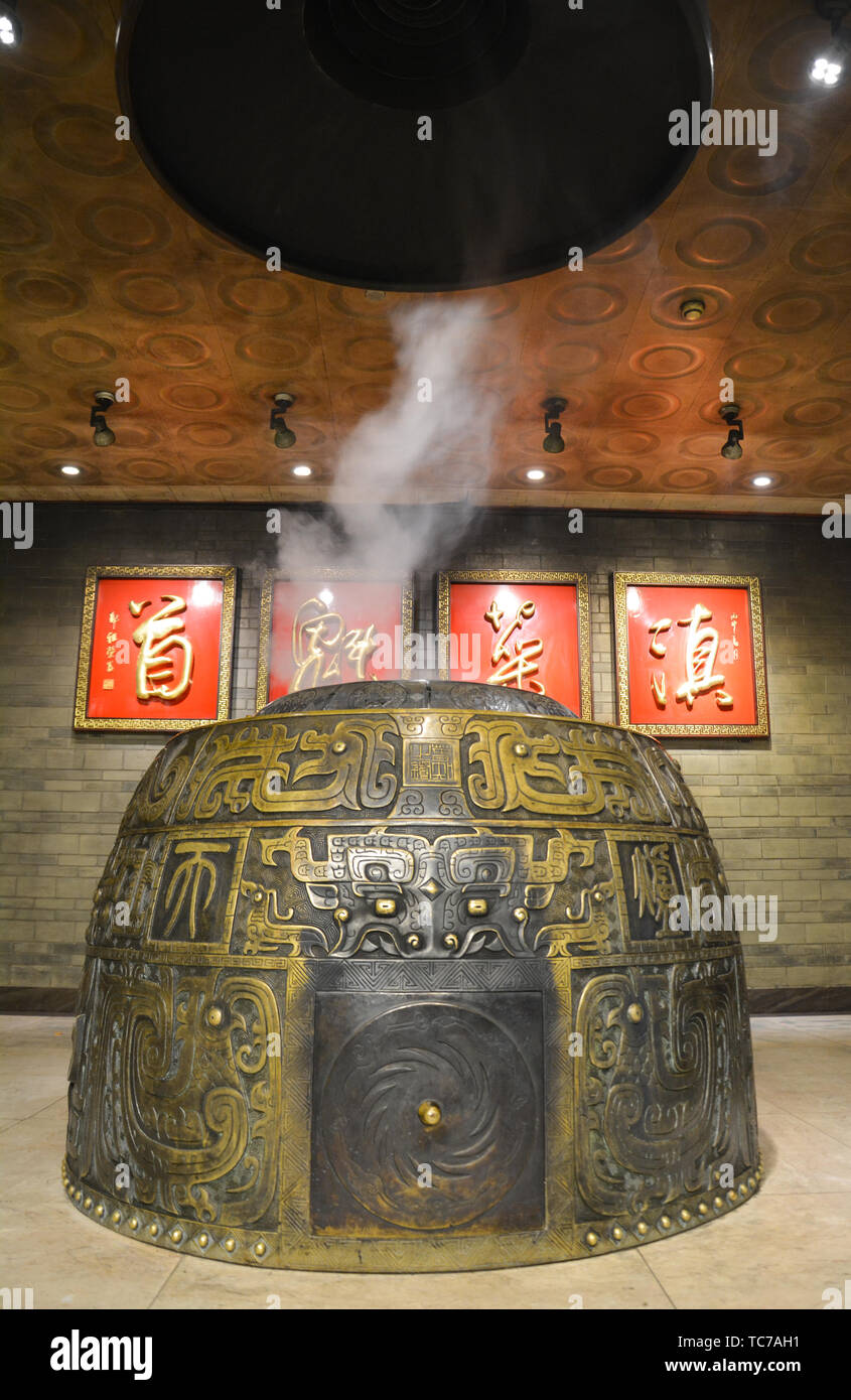 First furnace in the world Stock Photo Alamy