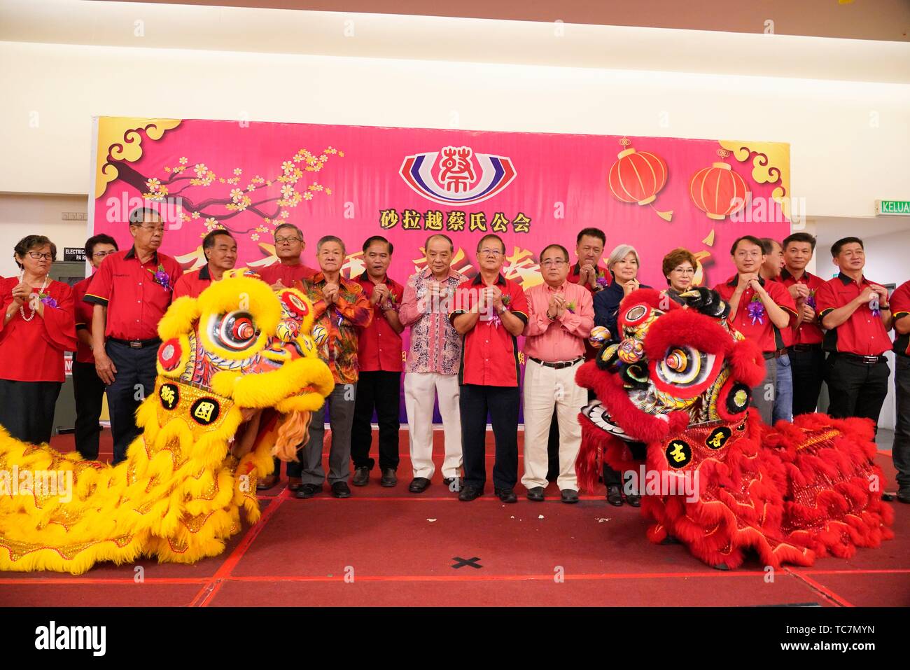Lion Dance Malaysia Chinese New Year High Resolution Stock Photography And Images Alamy