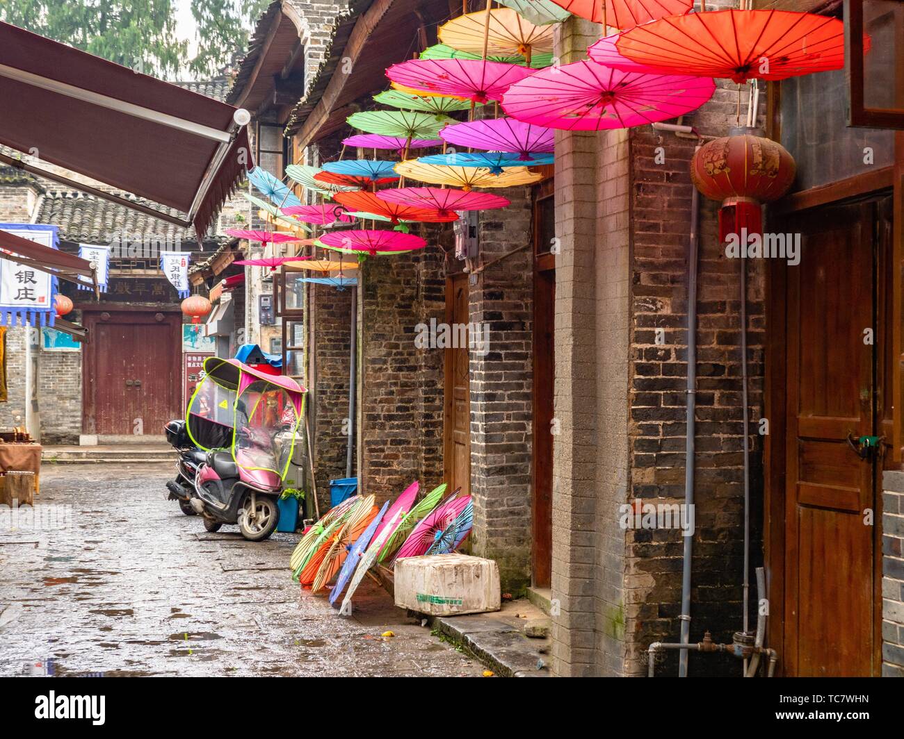 China Guilin Street Stock Photo