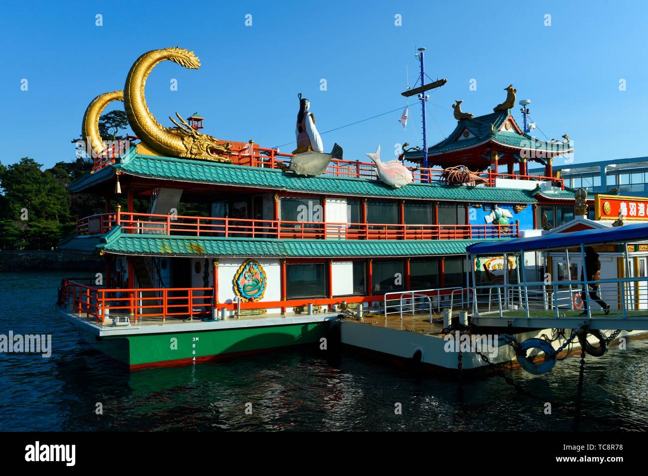 Toba Bay Cruise ship, Toba, Mie Prefecture, Japan, Asia. Stock Photo