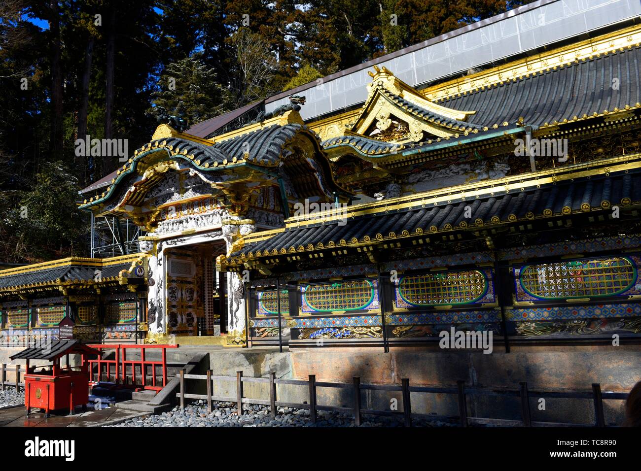 Toshogu Shrine, Unesco World Heritage Site, Nikko, Kanto, Japan, Asia. Stock Photo
