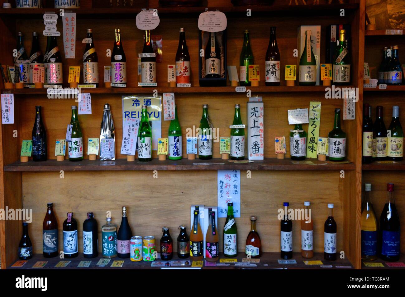 Bottles of sake for sale in a shop of Magome, Kiso valley, Japan, Asia