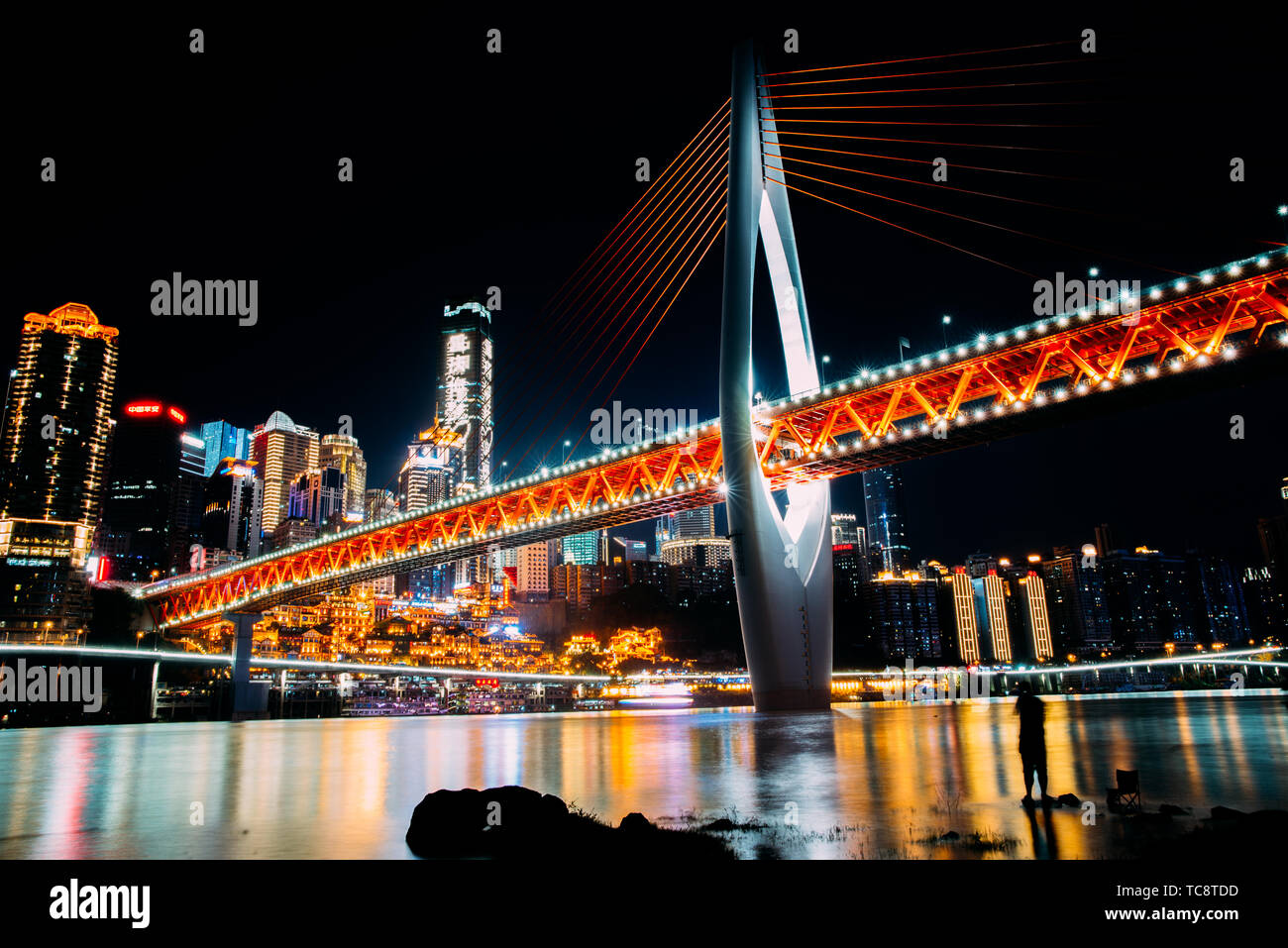 Night scenery in yuzhong district hires stock photography and images