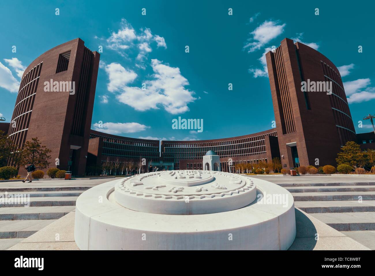 Tianjin University Map