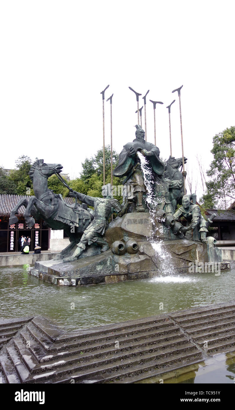 Ke Yan Scenic Area Stock Photo - Alamy